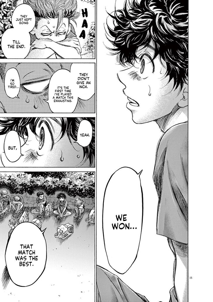 Ao Ashi, Chapter 115 image 15